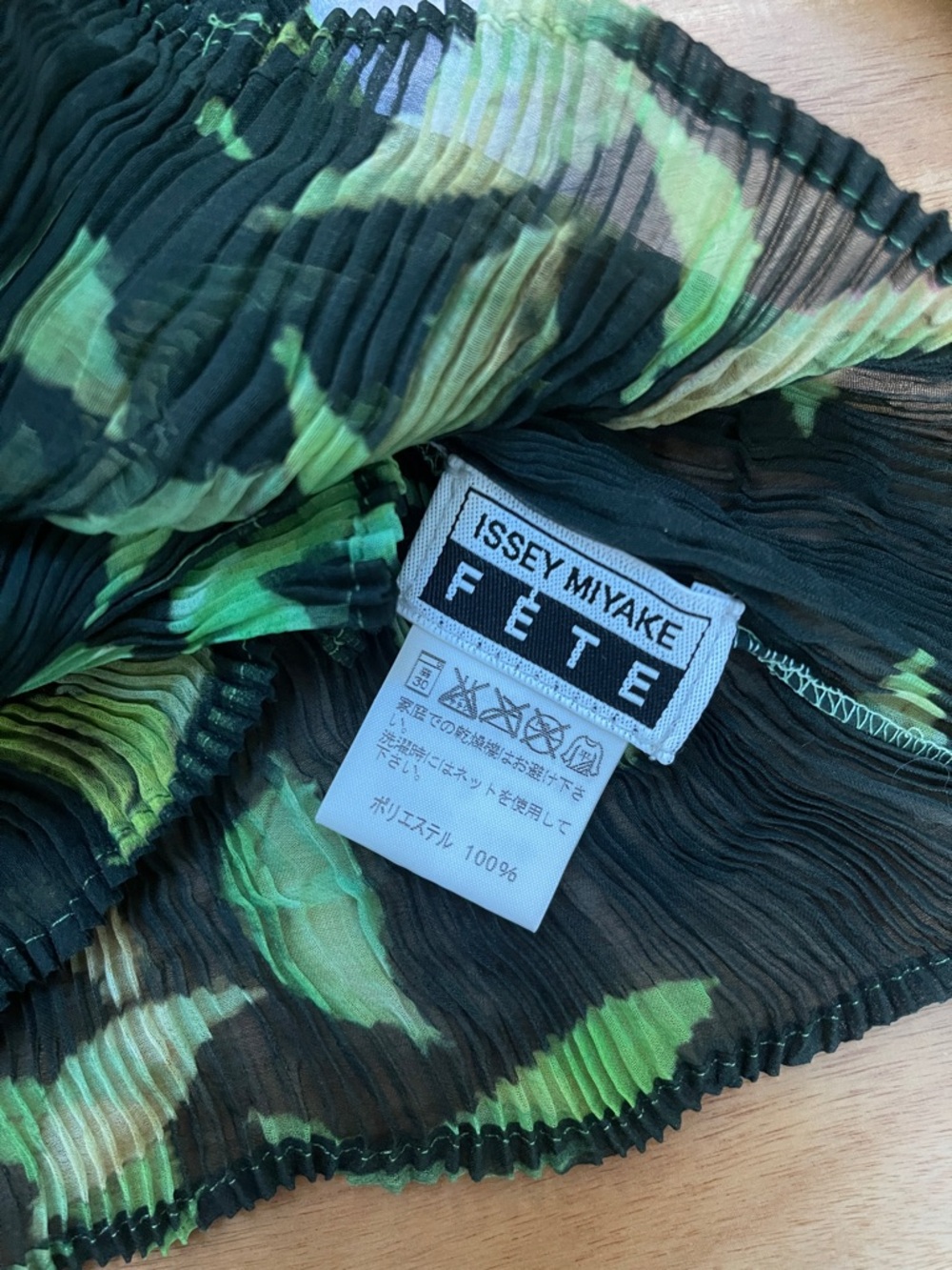Issey Miyake Ruffle Chiffon Twist Pleated Green Botanical Cardigan Top 2 - Picture 3 of 4